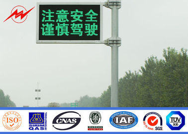 Cina Singoli segnali guidanti dei semafori del braccio 5M LED di sicurezza per la strada principale fornitore