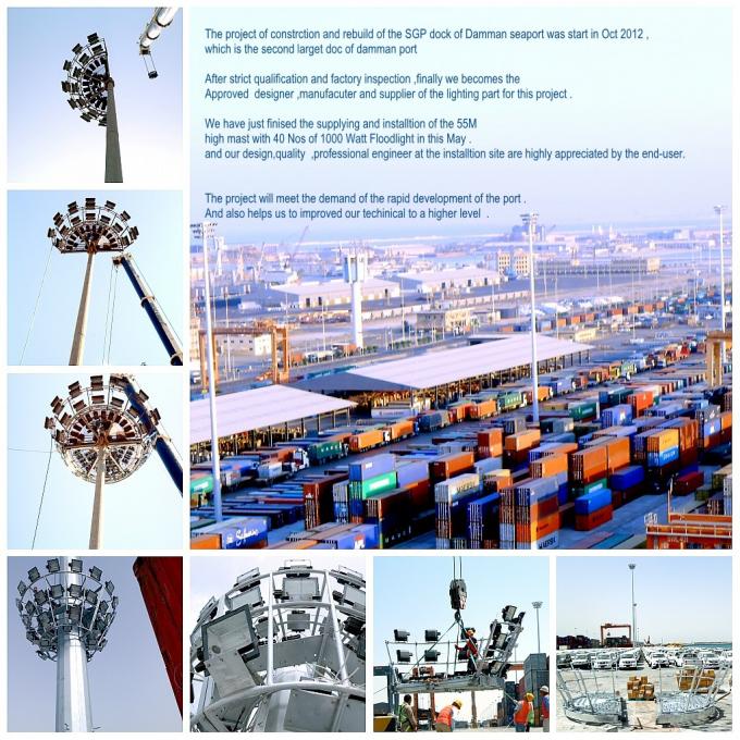 alto albero d'acciaio galvanizzato 6-15m palo leggero, pali di illuminazione all'aperto per il porto marittimo di Damman 0