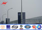palo d'acciaio di pali di iluminazione pubblica del bordo della strada 10m con l'insegna della pubblicità fornitore
