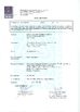 Cina Jiangsu milky way steel poles co.,ltd Certificazioni